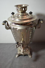 Alter russischer Samowar ca