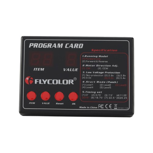Flycolor 50a 70a 90a 120a - flycolor, 50a/70a/90a/120a/150a