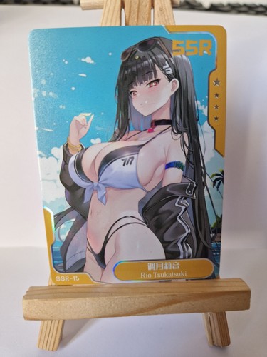 Rio tsukatsuki senpai - rio,