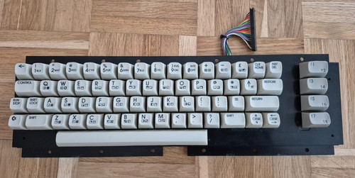 Tastatur für commodore - ✅,