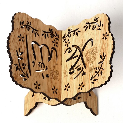 Quran koranständer - quran,