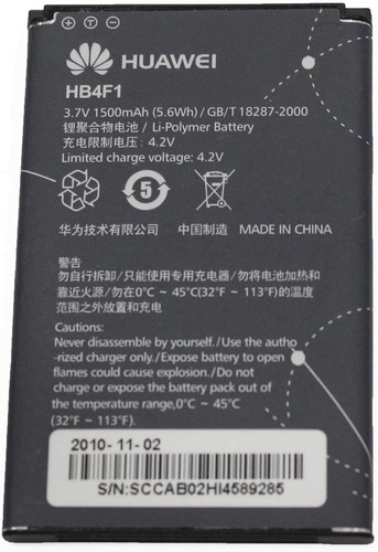 Original akku 1500mah - 1500mah, hb4f1