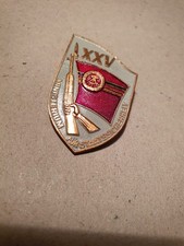 Erinnerungsabzeichen DDR Stasi