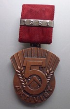 DDR Abzeichen Medaille