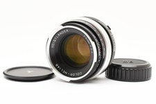 Rare! [Near MINT] Voigtlander