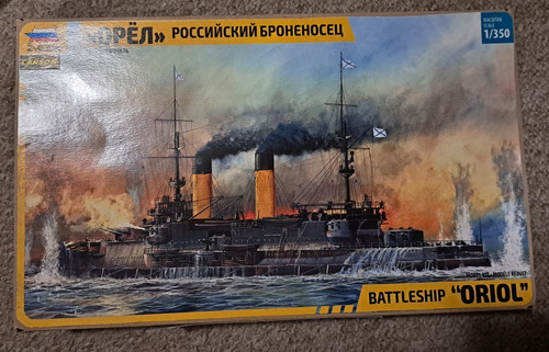 Zvezda schlachtschiff oriol - zvezda,