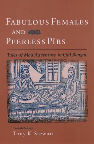 Fabulous females and peerless - fabulous,