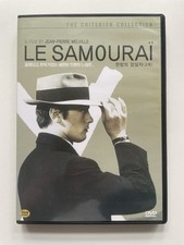 Le Samourai (Criterion