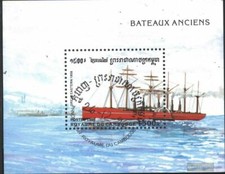 Kambodscha Block223 (kompl.Ausg.) gestempelt 1996 Historische Schiffe