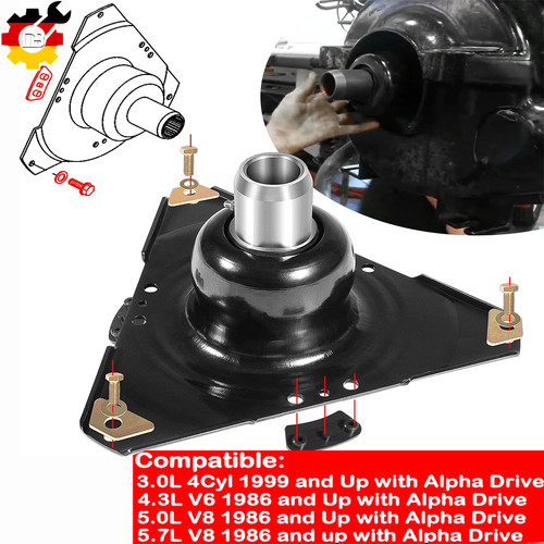 Engine coupler 18643a5 for - 14",