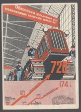 1946 Starkes sowjetisches