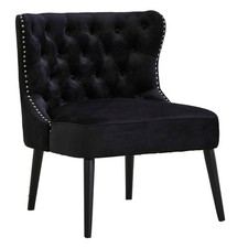 Ohrensessel retro - ohrensessel,