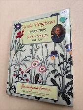 Catalogue Gerda Bengtsson Embroidery Life Commemorative Issue 1900-1995 Japanese