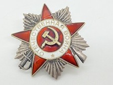 Orden des Vaterländischen