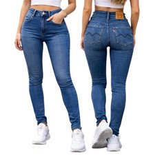 PUSH UP Jeans Hosen SUPER