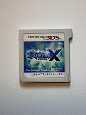 Pokemon X Nintendo 3DS Spiel nur Cartridge Japanische Version