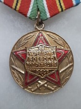 UdSSR Medaille