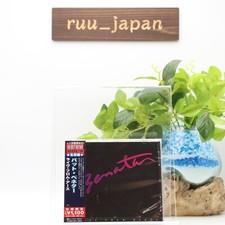 Pat Benatar - Live From Earth