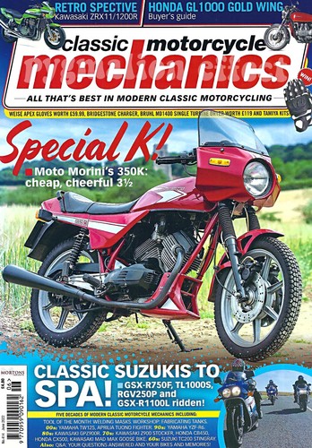Gpx750r 350k2 moto morini - 350k2, k2