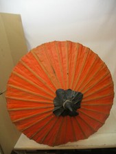 x-21901	Alter asiatischer Sonnenschirm L:ca.91cm,Durchmesser:ca.83cm