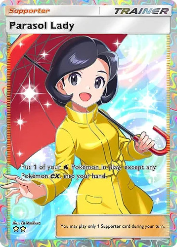 Parasol lady full art - (fast),