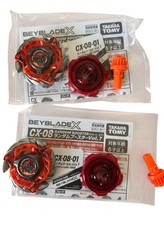 BEYBLADE X CX-08-01 Cerberos