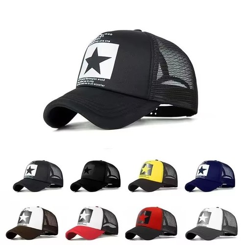 Baseball cap snapback mesh - baseball,
