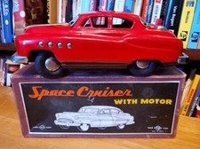 VERY NICE 1950'S T.N. NOMURA