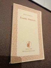 PAUL ZAUNERT  DEUTSCHE