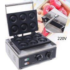 6 Stück kommerzielle Elektrische Donut Maker Machine Donut Making Maschine 1550W