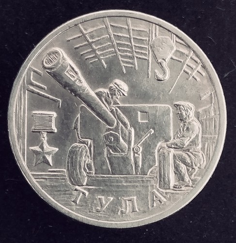 Russland rubel 2000 - -,