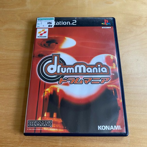 Japanische playstation ps2 - japanische,