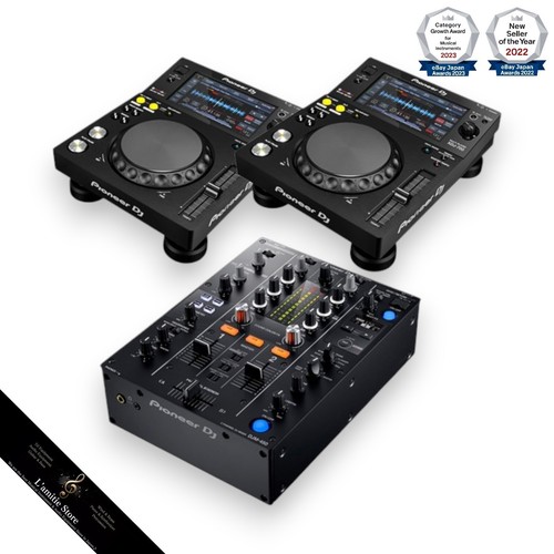 Pioneer xdj 700 djm - xdj-700, djm-450