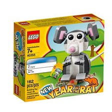 LEGO® 40355 Jahr der Ratte