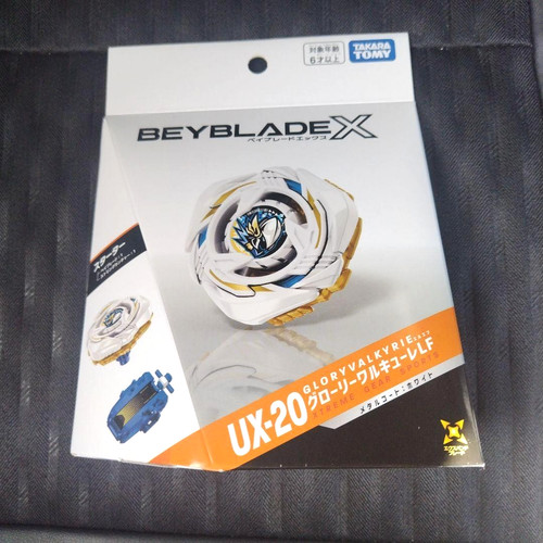 Takara tomy beyblade 20 - beyblade, x