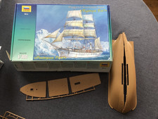 Vintage Zvezda Pourquoi Pas