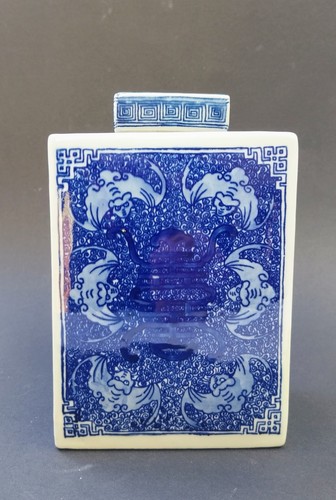 Große chinesische teedose tee - teedose,