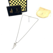 Gemcerey x Koda Kumi Silber