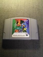 Pokémon Stadion Nintendo 64