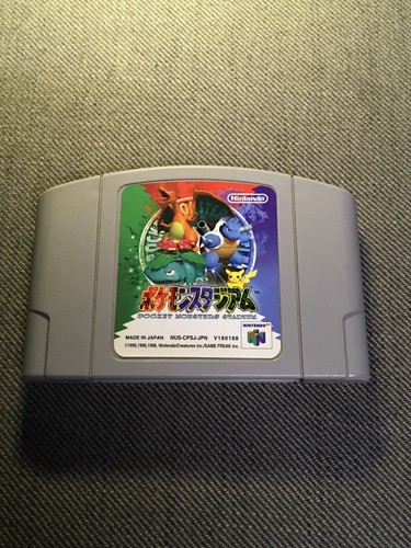 Pokémon stadion nintendo - pokémon,