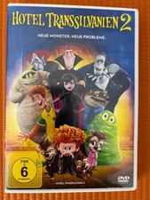 Hotel Transsilvanien 2 (DVD)