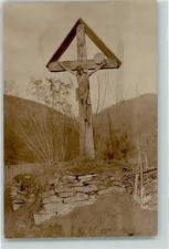 10294957 - Kreuz Jesu