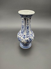 Delft Vase 25cm um 1880–1900