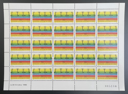 Kongo 1980 609 bogen - 1980,