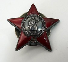 Top UDSSR SU Russland WK 2