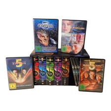 Spacecenter Babylon 5 - Complete Edition - Deutsch/Englisch - DVD