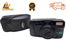 Carena Mini Zoom 115s AF Fuzzy