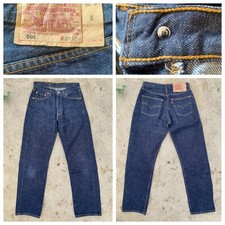 Vintage Levi's 501 Jeans - W29
