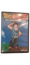 Dragon Ball Z DVD Collection