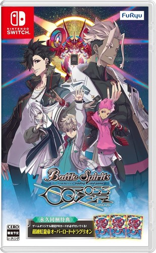 Battle spirits cross over - battle,